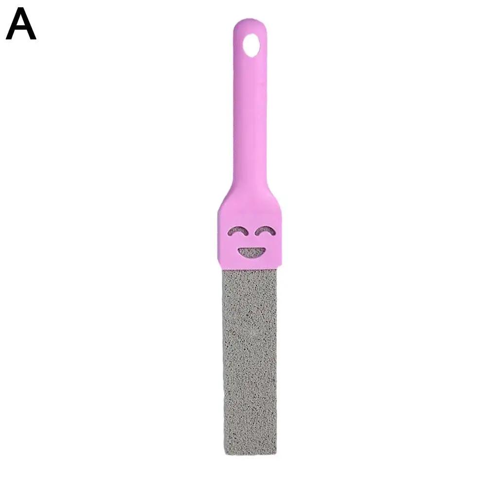 Pumice Cleaning Stick Seat Toilet Stain Removal Bathroom Scar Pumice Yellow Powerful Scale Household Brush Accessories Ston J3A0