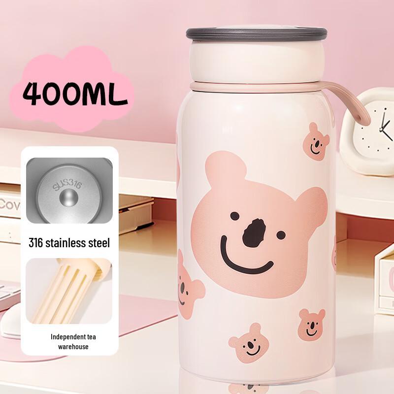 Shàngqí 400ml Stainless Steel Insulated Water Bottle with Tea Infuser