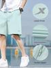 Xtep Shorts Men's Summer Official Flagship Store Genuine Goods Quick-Drying Running Workout Pants Ice Silk Loose Cropped Pants Men's