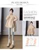 Maternity Korean Style Two-Piece: Color-Reducing, Age-Reducing Baby Doll Shirt & Long-Sleeved Sweatshirt - Plus Size, Slimming, Cover Belly.