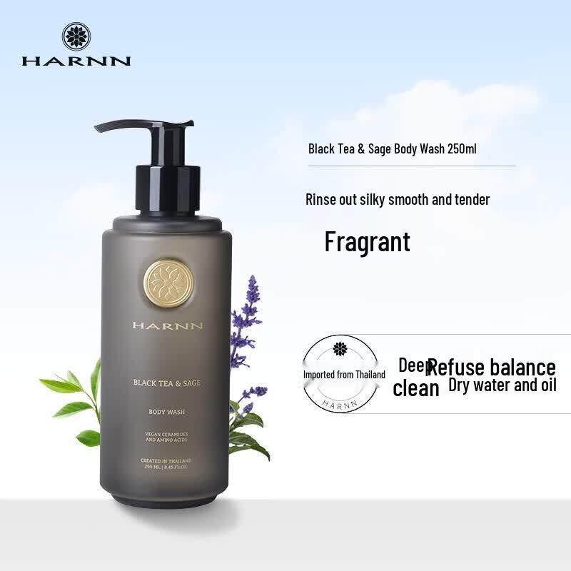 HARNN Black Tea & Sage Scented Essential Oil Shower Gel