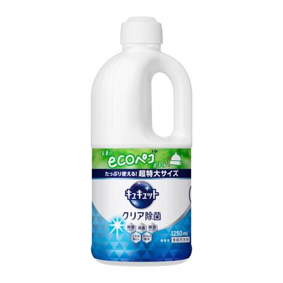 Detergente para lavar louça CuCute I can feel Também remove, remove e remove Recarga com aroma de toranja 1250ml Espuma duradoura! isto! desinfeta,