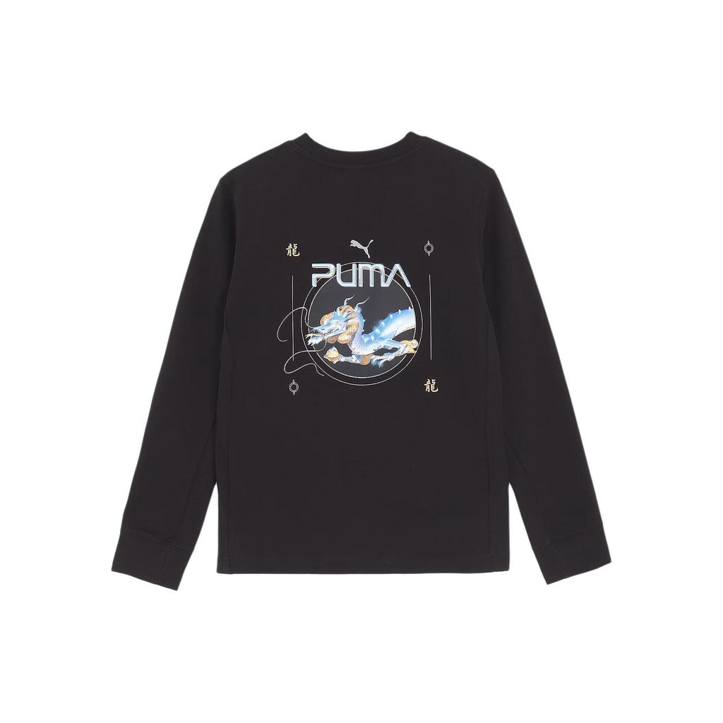 Puma X Kōyama Moto Collaboration SS24 Dragon Graphic Crew Neck Long Sleeve T-Shirt Men Tops Black 626535-01