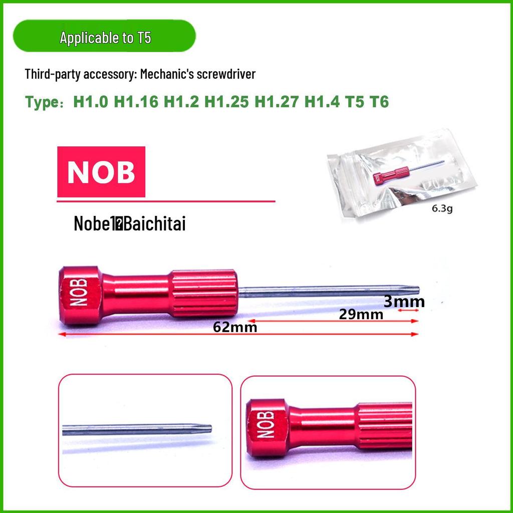 Anthogyr Android Jian Dental Implant Screwdriver 1.16 - ANT Technician Compatible