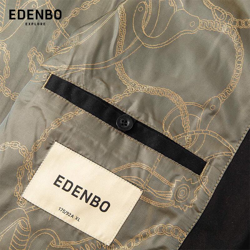 Edenbo Men's Stand Collar Casual Jacket