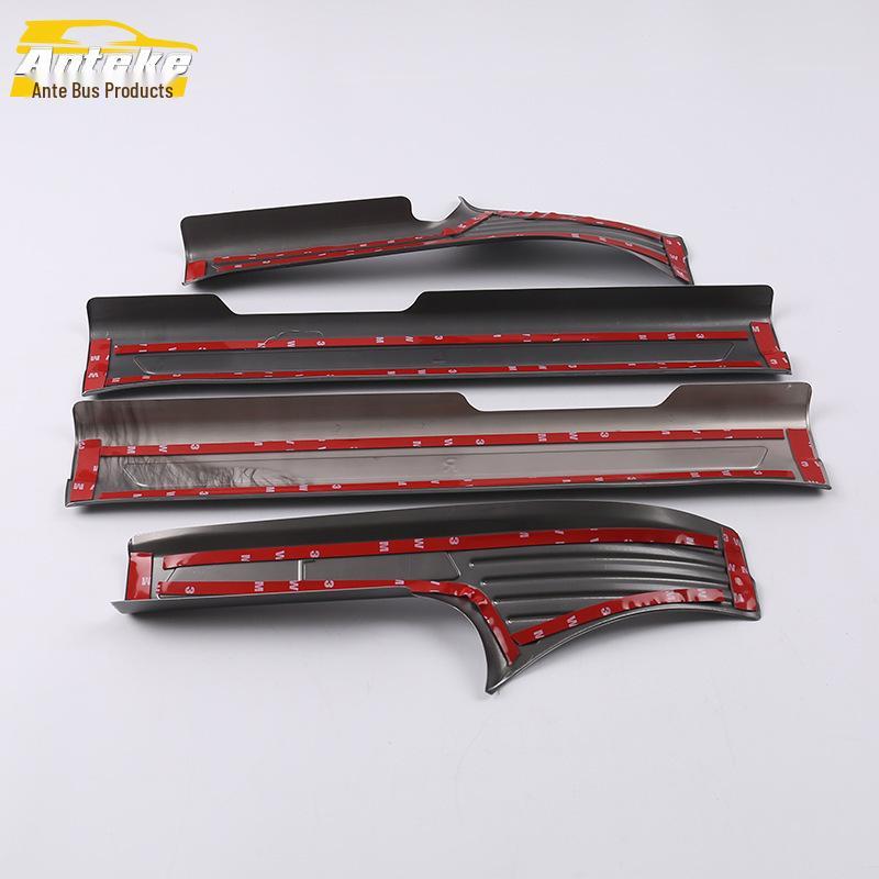 19 S4 Door Sill Strips - Bumper, Trunk Pedal Trim & Welcome Patch Accessories