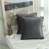 Velvet Solid Color Pom Pom Pillow Cover Ins Style Modern Sofa Cushion Lace Ball Decor Cozy Home Accent Fun Look