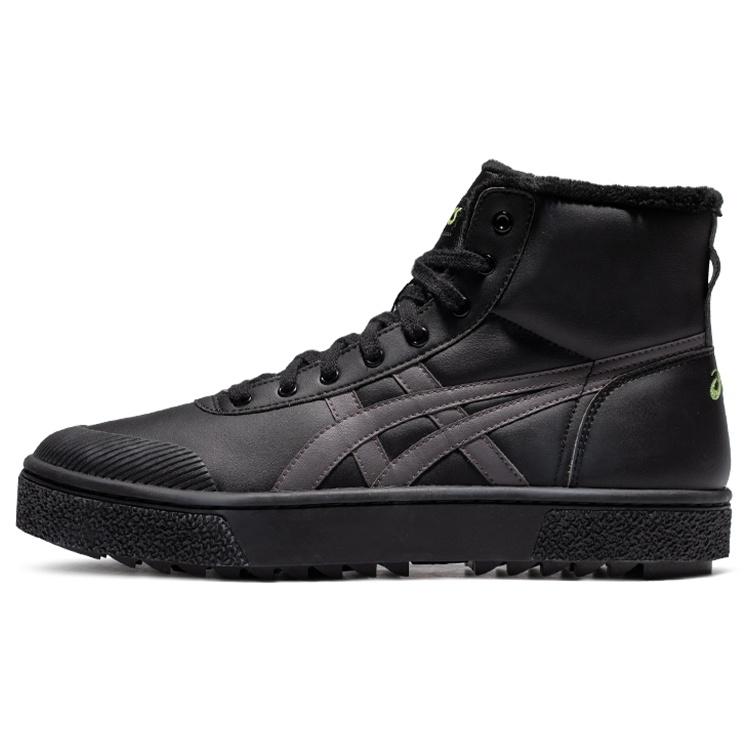 ASICS Court Trail-Hi  Black  Men s 1203A180-001 EU 41.5