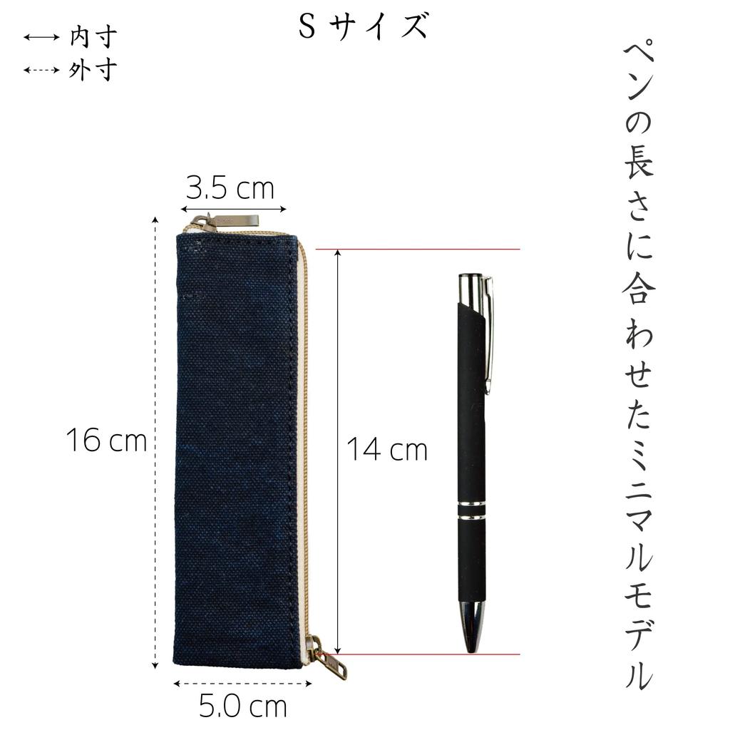 Ingen BoRDER PERiTOSS Pekes [Naturligt indigofärgad] Mönster med övergångar, Storlek S [Tillverkad i Japan] PT-01SAG