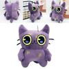 Tostada Plüsch Lila Katze Spielzeug für Kinder und Sammler mit weichem kurzem Plüschmaterial