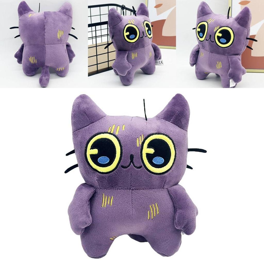 Tostada Plüsch Lila Katze Spielzeug für Kinder und Sammler mit weichem kurzem Plüschmaterial