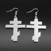 Hip Hop Stainless Steel Orthodox Hoop Earrings for Women Faith Christ Amulet Dangle Earring Classic Religious Jewelry Gifts 8449