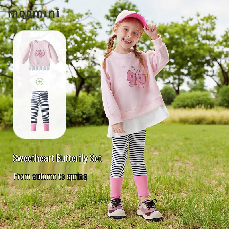 MQDMINI Girls Butterfly Faux Two-Piece Sweatshirt & Leggings Set 100cm