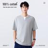 MINISO Men's Pure Cotton Faux Two-Piece T-Shirt