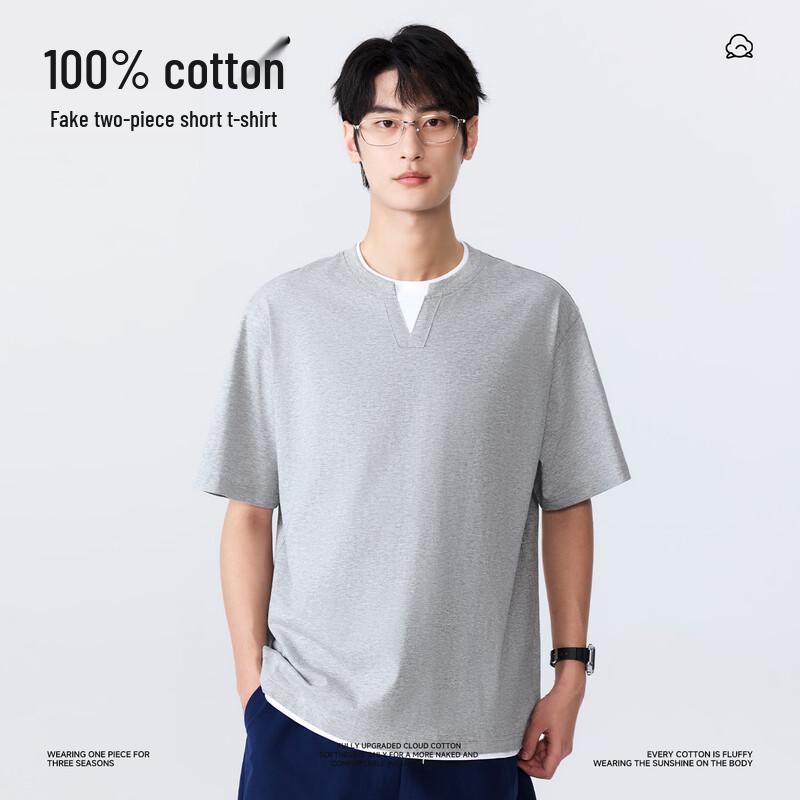 MINISO Men's Pure Cotton Faux Two-Piece T-Shirt