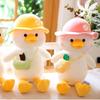 Plush Pillow Home Decoration Appease Toy Duck Plush Toy Stuffed Animal Stuffed Toys Duck Plush Doll