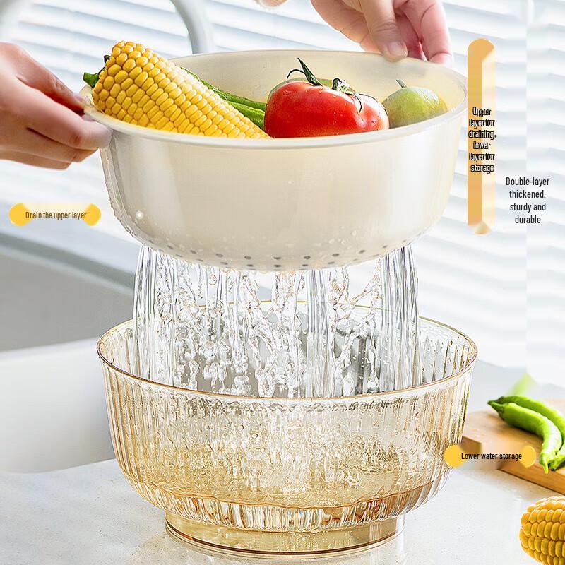 Jiabangshou Simple Stainless Steel Fruit and Vegetable Drain Basket