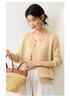 26 year spring style long-sleeved cardigan with mulberry silk texture, mother's clothing style, women's knitted sweater