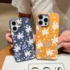 For iPhone 16 15 Pro Max 14 13 12 11 TPU Soft Case Cover Flower Pattern Leather Matte Shockproof Phone Cover For iPhone