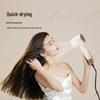 High-Speed Bladeless Hair Dryer: Bestseller for Home Use, Constant Temperature, High Power, and Negative Ion Hair Care.