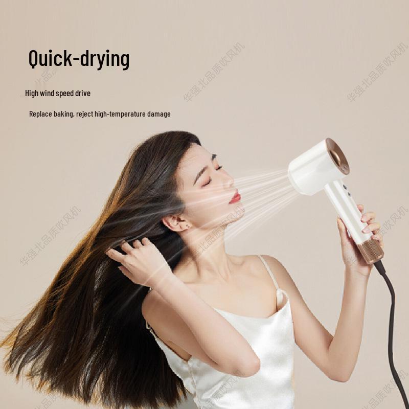 High-Speed Bladeless Hair Dryer: Bestseller for Home Use, Constant Temperature, High Power, and Negative Ion Hair Care.