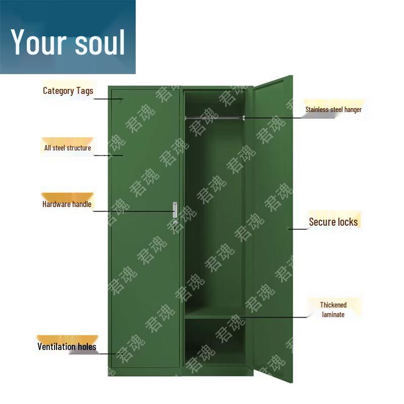 Junhun Military Green Steel Storage Locker
