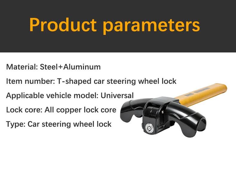 Universal Car Steering Wheel Lock Fit Maximum Security Steering Anti-Theft T-Bar Steering Wheel Immobiliser