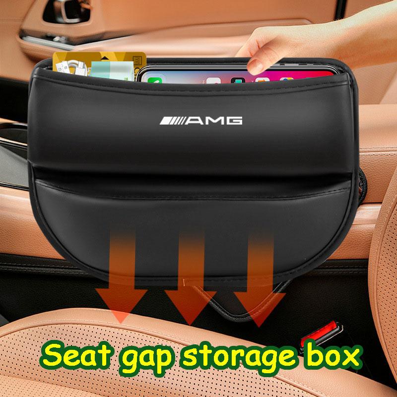 Car Seat Space Storage Box,for Car Seat Space,car Accessories,for Mercedes Benz AMG W203 W206 W220 W205 W140 W169 W177 W204 W213