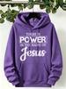 There Is Power Jesus Printing Womens Hoodies Korean Loose Hoody Fleece Pocket Unisex Clothing Autumn Casual Female Sportswear