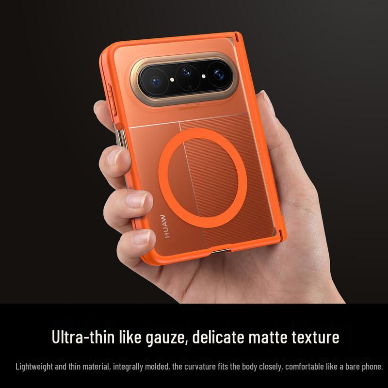 XUNDD Magnetic Airbag Frosted Phone Case for Huawei Pura X Max