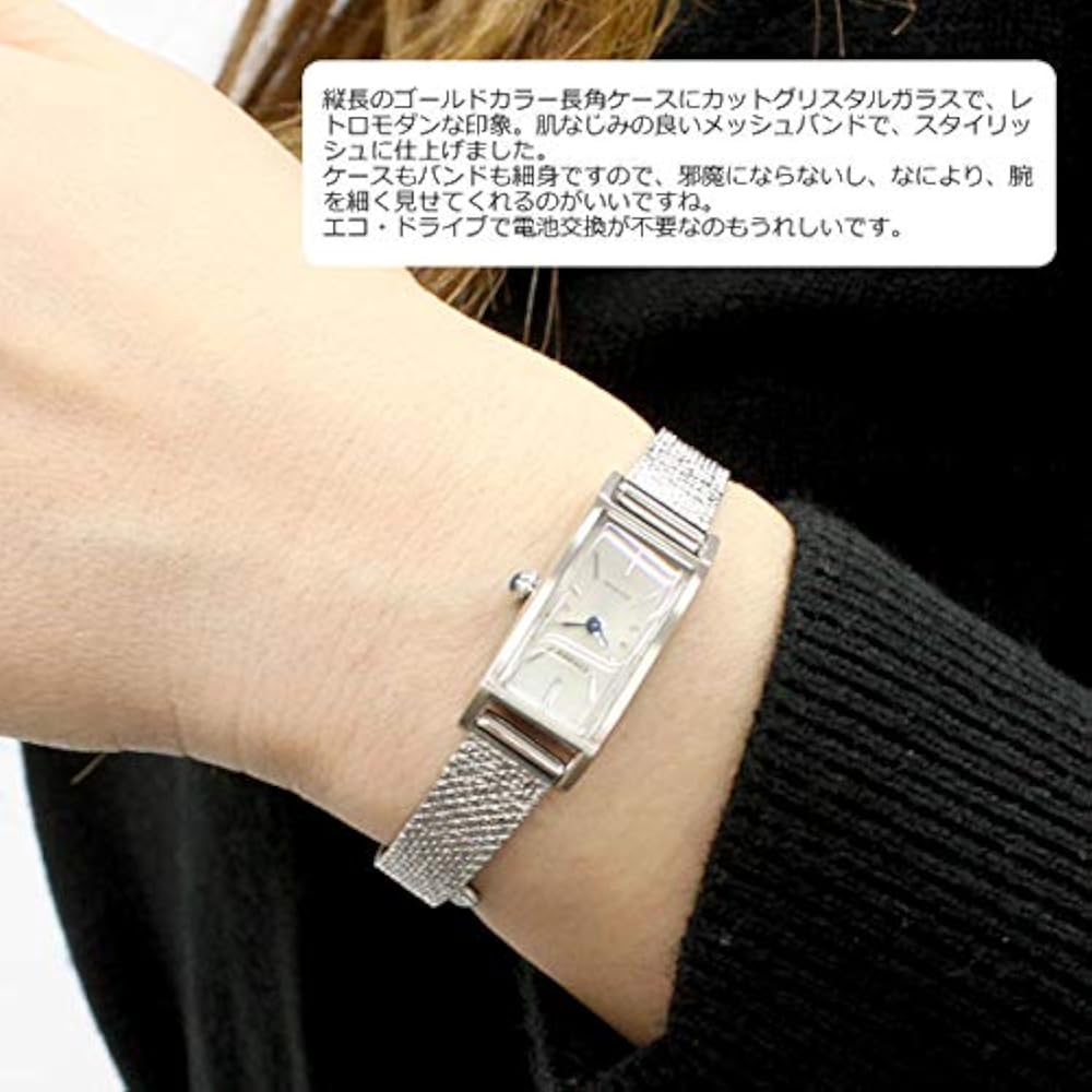 Citizen CITIZEN Kii: Eco-Drive Solar Women's Watch EG7040-58A
