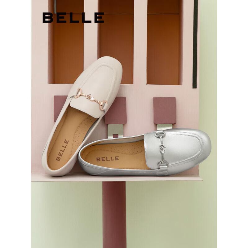 Belle Damen Echtleder Loafer mit Horsebit