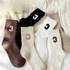Woolen Socks for Women In Autumn and Winter, Long Thigh-high Socks with Fleece and Thickening for Warmth, Pile Socks, Loose C-shaped Mid-calf Socks