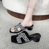 In the Summer of 2025, the New High-end Outer Wear Rhinestone Medium Heel Slippers Women's French Fashion Versatile Thick Heel Cool Slippers