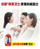 Wilux Disinfectant - 1.2L Bottles (2 Pack)
