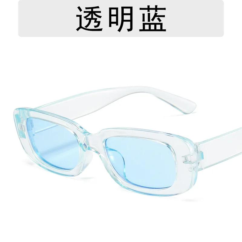 Cute Kids Sunglasses Rectangle Fashion Children Sun Glasses Vintage Square Outdoor Goggles Party Eyewear Cool Style Eyeglasses