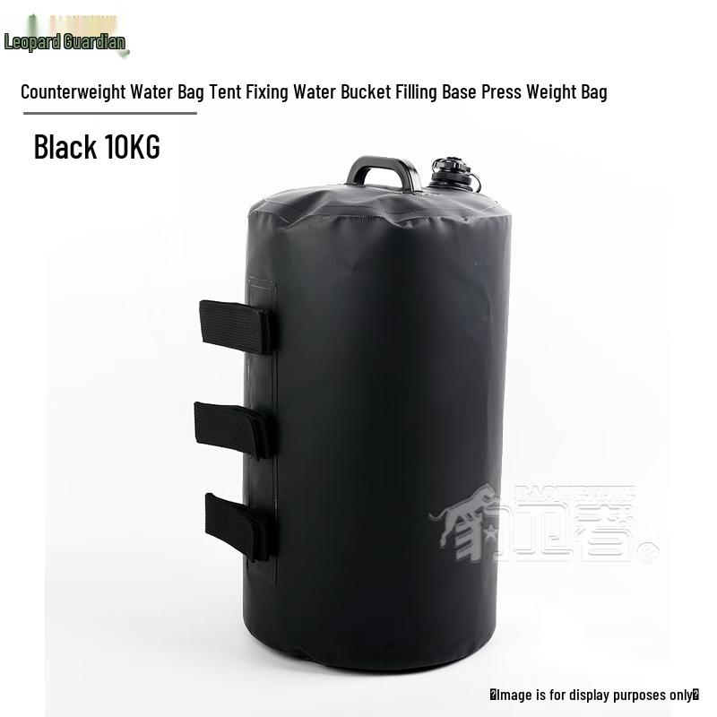 Leopard Guardian Tent Stability Weight Bag