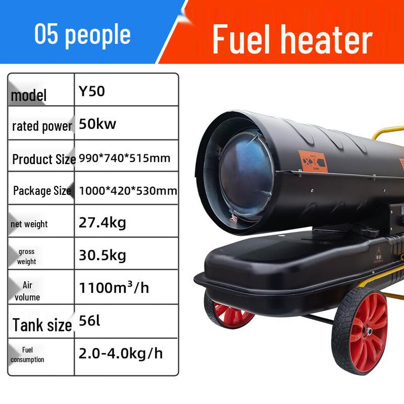 Huoshangxin Industrial Fuel Heater
