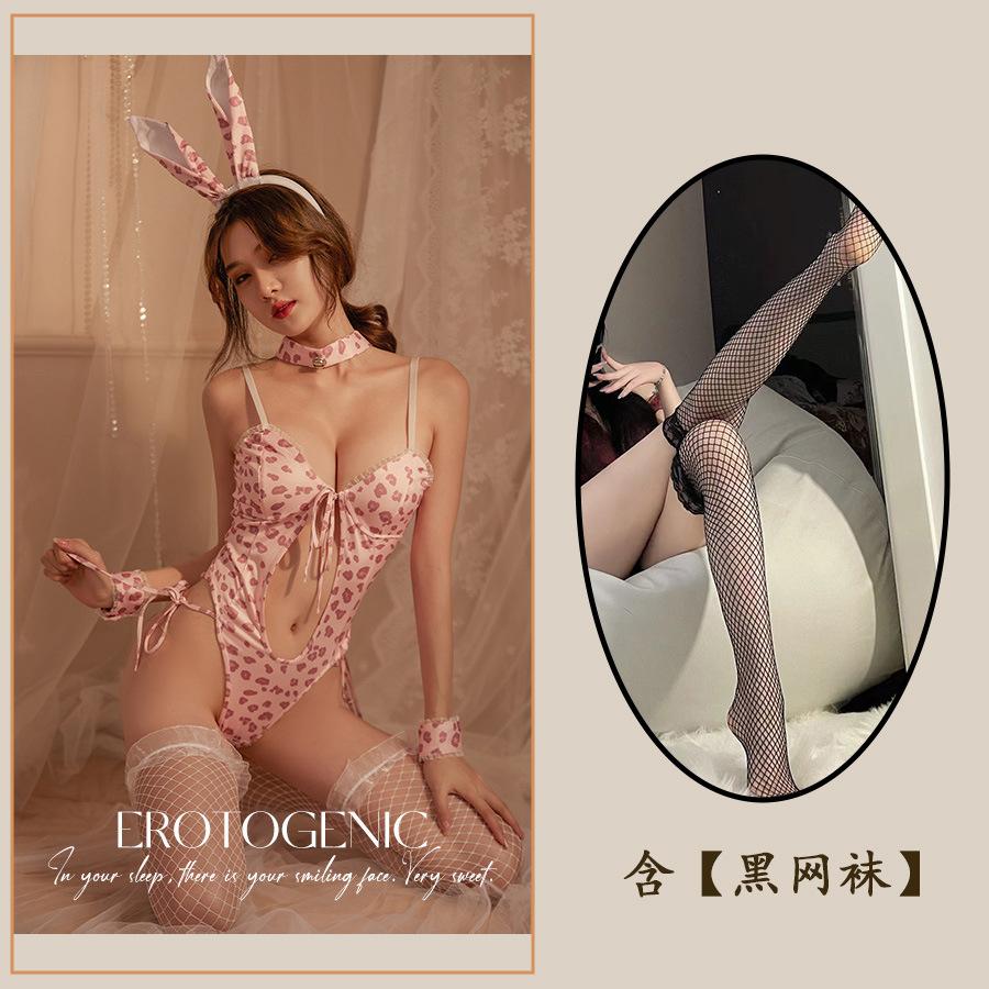 Sexy Lingerie Pure Lust Seduction Sexy Open Crotch Onesie Bunny Cosplay Suit Passion Uniform