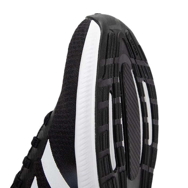adidas Men's All-Season Running Shoes HQ3790