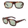 Fashion Square Retro Sunglasses Trendy Sunscreen Glasses Outdoor Sunshade Uv Protection Eyewear
