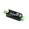 Industrial USB To RS485 Converter with FT232RL/CH343G and Multiple Protection Circuits