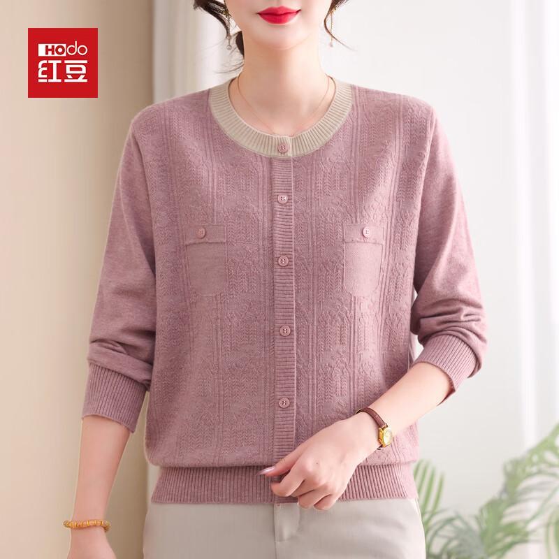 Hodo Women's Thin Knitted Sweater Top for Autumn 2026