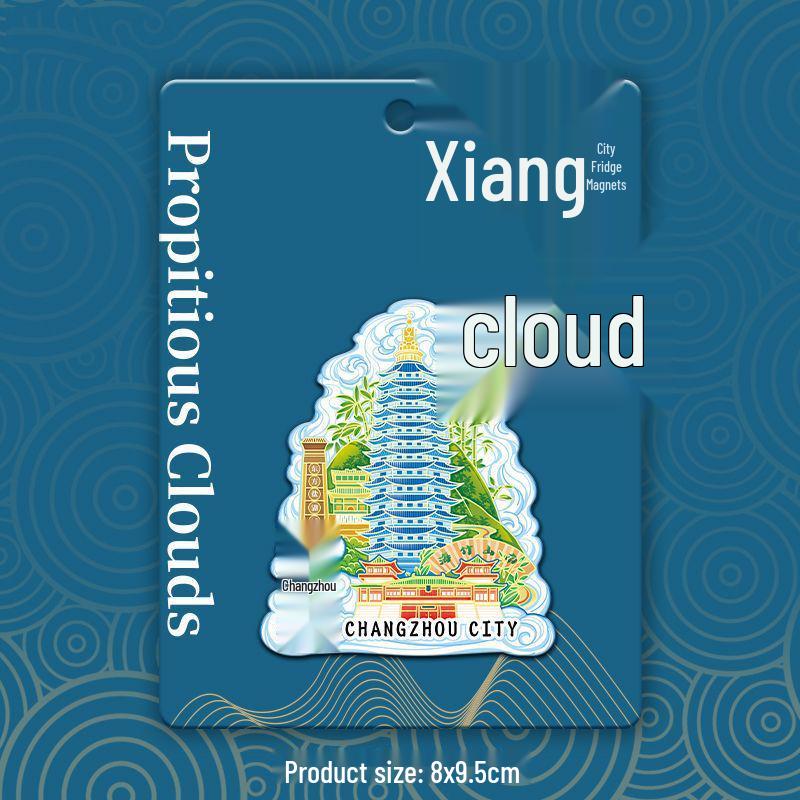 Чанчжоу 3D Деревянный Магнит на Холодильник - Культурный и Туристический Сувенир