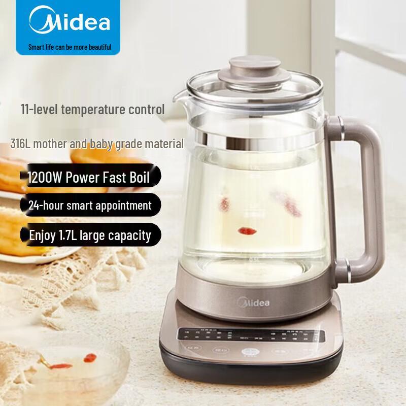Midea 1.7L Multi-functional Electric Health Pot CN plug (adapter included)