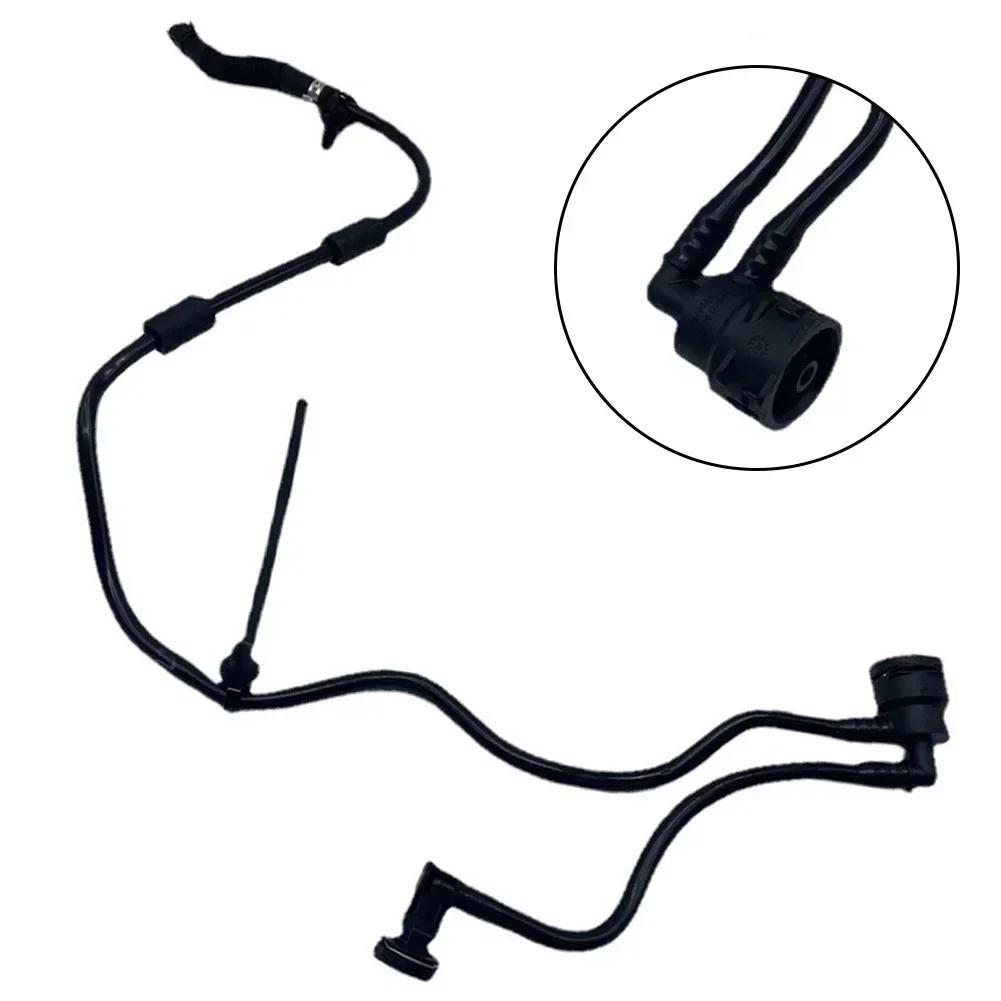 2055012625 Furtun de preaplin lichid de răcire pentru Mercedes-Benz pentru C300 2015-2017 Instalare, înlocuire și reparare piese auto