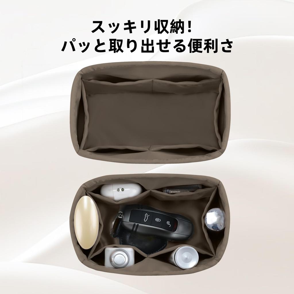 DGAZ On-the-Go Inner Bag Organizer, Soft, Luxurious Silk, Bag-in-Bag Storage Bag with Multi-Function Pockets for Organizing and Storage, Compatible