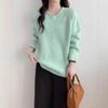 Autumn and winter new V-neck knitted sweater top women's soft waxy solid color versatile good-looking and thin pullover sweater