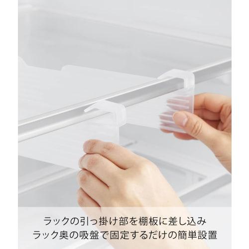 Yamazaki Tower Refrigerator Under-Shelf Height Adjustable Rack, Small, White, W14.5 x D34.4 x H6.5cm, 7-Level Adjustment, Hanging, Compatible with Sli