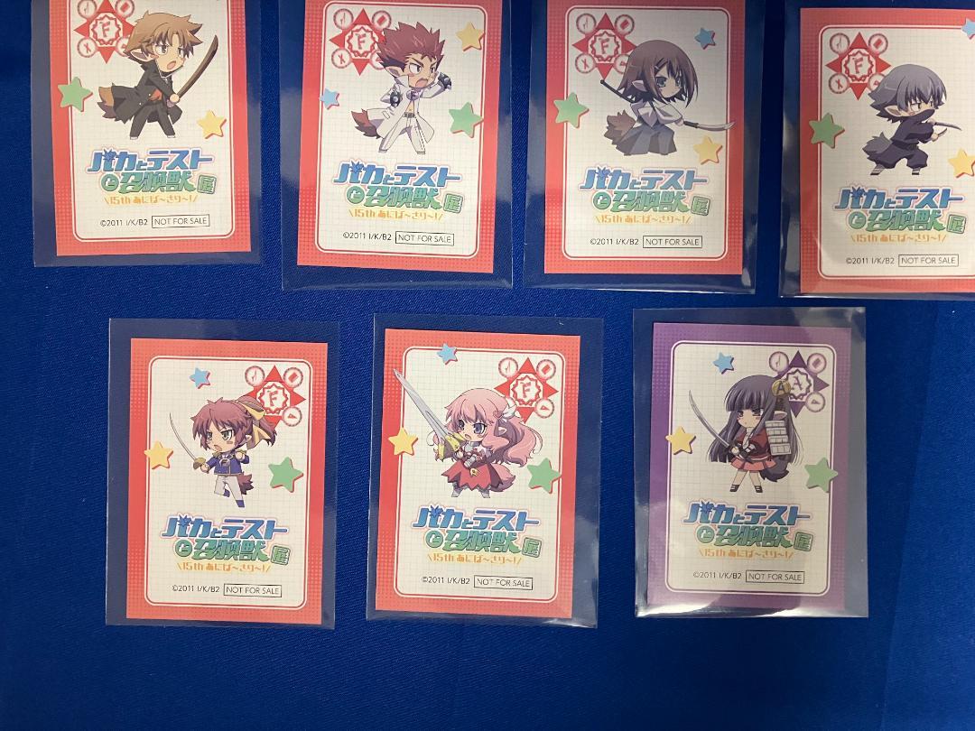 

[USED] 7 types of Comp Bakatestu Exhibition purchase bonus character status card